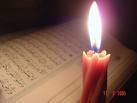 الإيمان والواقع