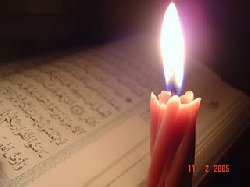 سور النور العظيم - أ. د. ناصر العمر سور النور العظيم - أ. د. ناصر العمر