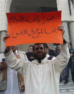 مظاهرات لتطبيق الشريعة الإسلامية فى ليبيا