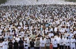 التعايش الناس