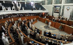 الترشيح "مجلس الأمة" الاربعاء Kuwait_mjls_omma_AP-thumb2.jpg
