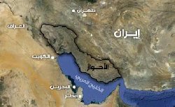 الاحتلال الإيراني 2000 استيطانية العربية ahwazmap_1-thumb2.jpg