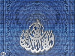 في رحاب سورة النور - أ. د. ناصر العمر في رحاب سورة النور - أ. د. ناصر العمر