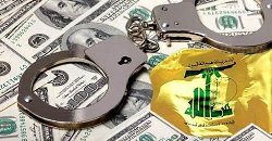 " " hezbollah-money-thumb2.jpg