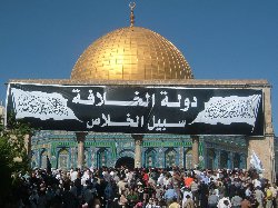 دروس التاريخ: المسلمون والخلافة الراشدة