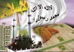 new_eslam-thumb2.jpg