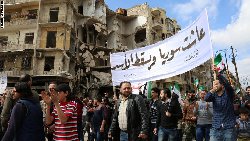 syriaprotest-thumb2.jpg