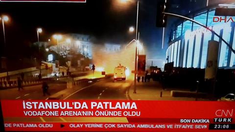مسؤوليتها تفجيرات اسطنبول istanbul_0.jpg?itok=rD0PN9k1